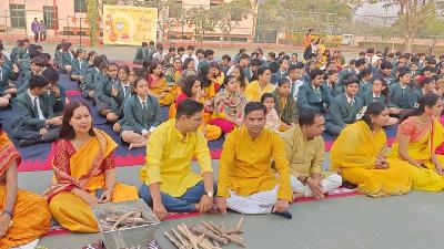 Basant Panchmi 2025-26