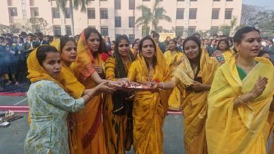 Basant Panchmi 2025-26