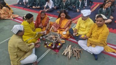 Basant Panchmi 2025-26