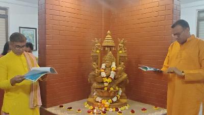 Basant Panchmi 2025-26