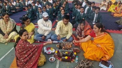 Basant Panchmi 2025-26