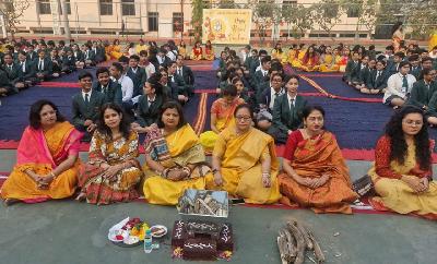 Basant Panchmi 2025-26