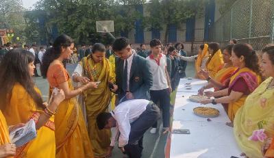 Basant Panchmi 2025-26