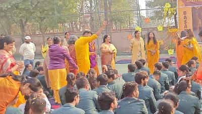 Basant Panchmi 2025-26