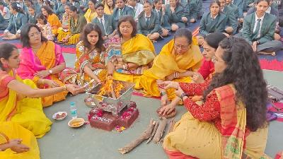 Basant Panchmi 2025-26