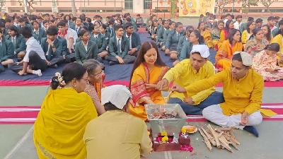Basant Panchmi 2025-26