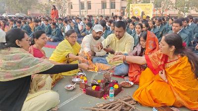 Basant Panchmi 2025-26