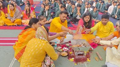 Basant Panchmi 2025-26