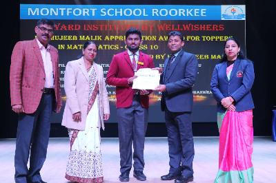Montfort School Roorkee