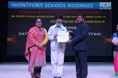 Montfort School Roorkee