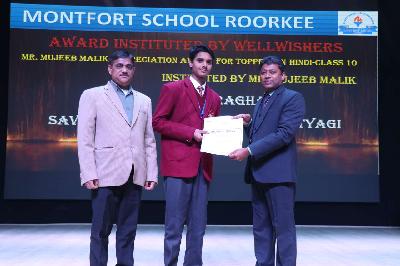 Montfort School Roorkee