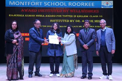 Montfort School Roorkee
