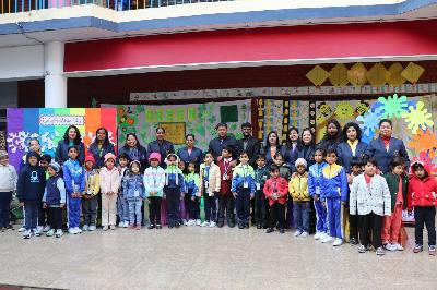 Montfort School Roorkee