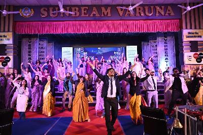Best School In Varuna