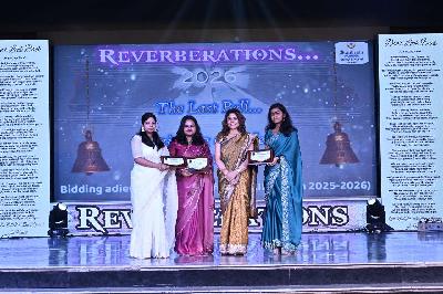 Best School In Varuna