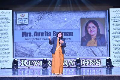 Best School In Varuna