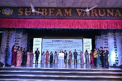 Best School In Varuna