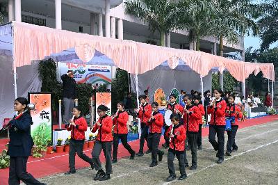 Best School In Varuna