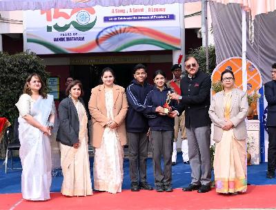 Best School In Varuna