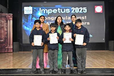 Best School In Varuna