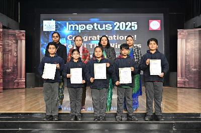 Best School In Varuna