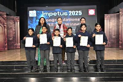 Best School In Varuna