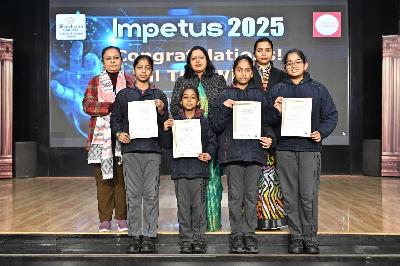 Best School In Varuna