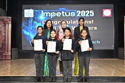 Best School In Varuna