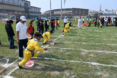 Best School In Annapurna