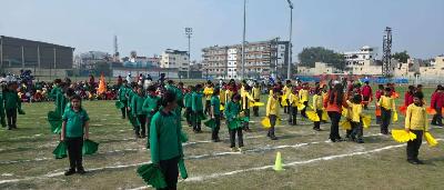 Best School In Annapurna