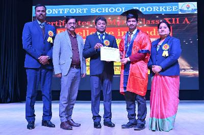 Montfort School Roorkee