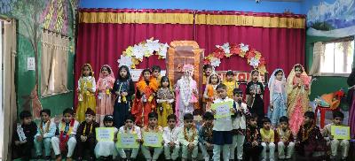 Montfort School Roorkee