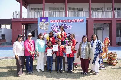 Best School In Varuna