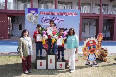 Best School In Varuna