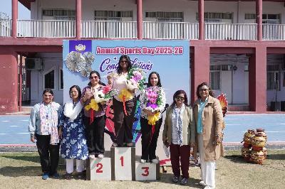 Best School In Varuna