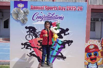 Best School In Varuna