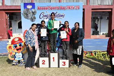 Best School In Varuna