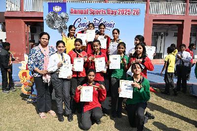 Best School In Varuna