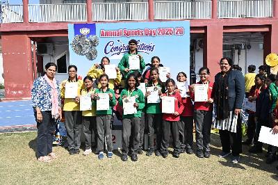 Best School In Varuna