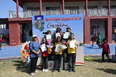 Best School In Varuna