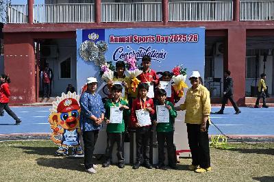 Best School In Varuna