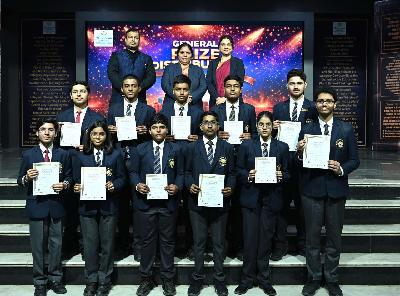 Best School In Varuna