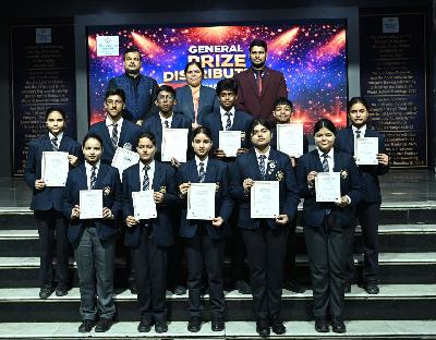 Best School In Varuna