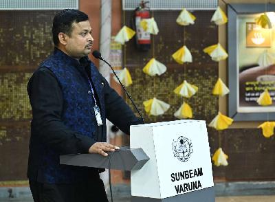 Best School In Varuna