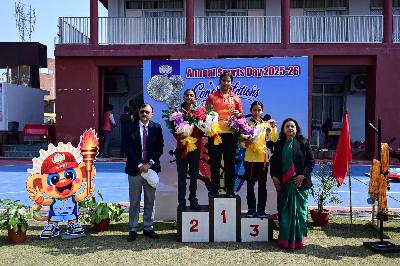 Best School In Varuna
