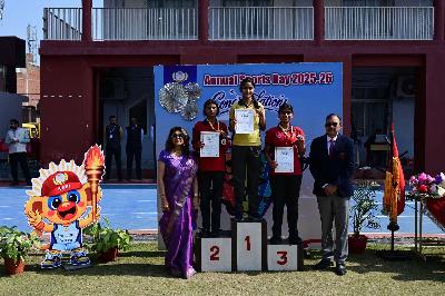 Best School In Varuna