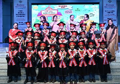 Best School In Varuna