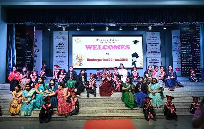 Best School In Varuna