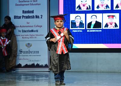 Best School In Varuna