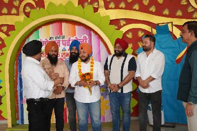 Delhi Public School Rudrapur